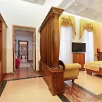 بيت ضيافة Spagna Dream 3*